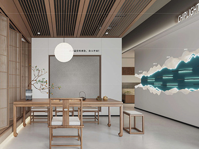 茶室区